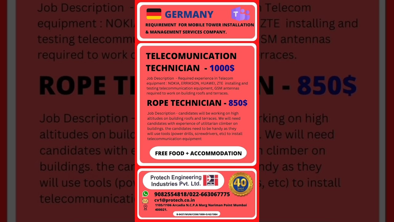 REQUIRMENT FOR GERMANY MOBILE TOWER INSTALLATION & MANAGEMENT SERVICES COMPANY.