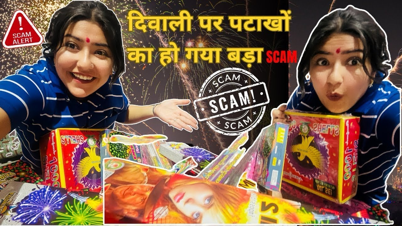 Diwali Vlog 2025 | Biggest Scam😱💥