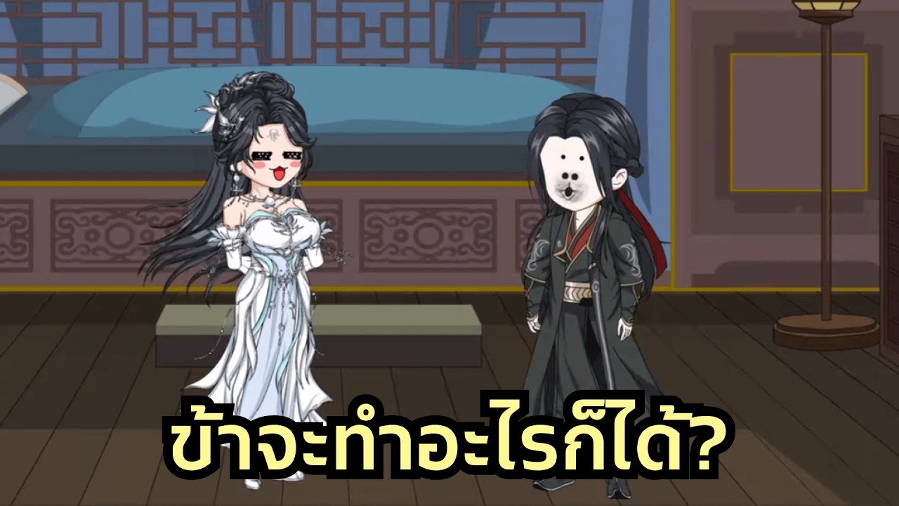 หนุ่มข้ามมิติฝึกเซียน 10 ปีหวังเคลมอาจารย์ กลับมาเห็นตระกูลพินาศระเบิดพลังสังหารล้างบาง!