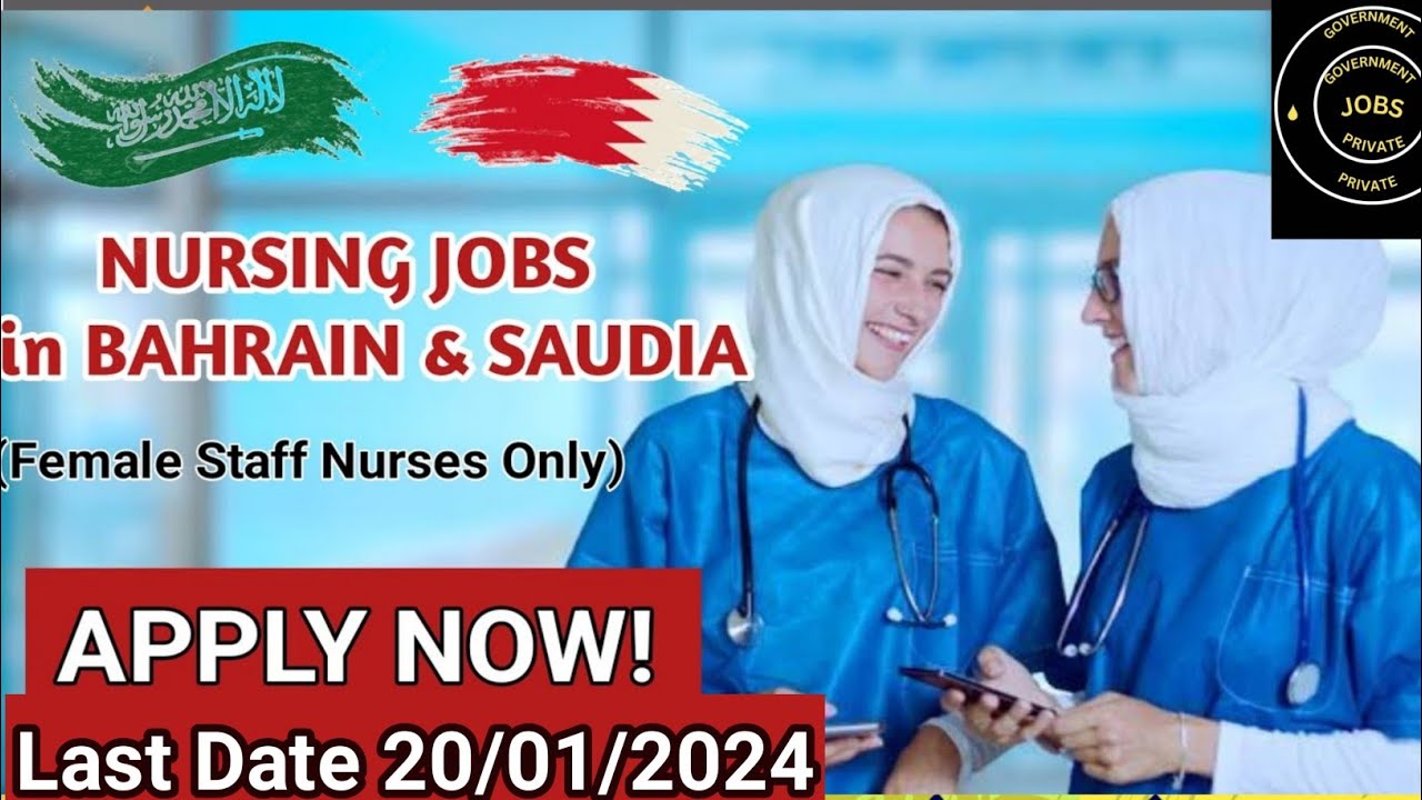 OEC Nurses jobs  KSA for Pakistani | Male & Female Nurses jobs Saudi Arabia 2023/24 |GovtJobStreet