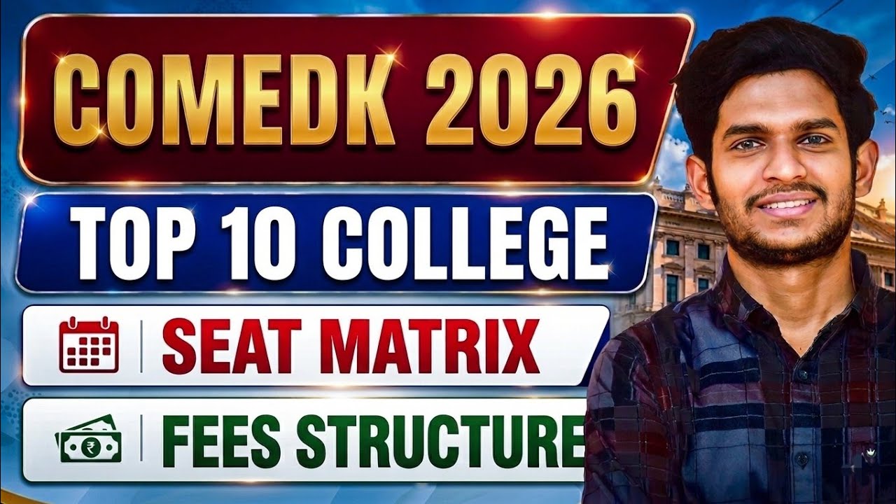 COMEDK Counselling 2026 New Update | Fee Structure, Seat Matrix & Important Changes 😱😭