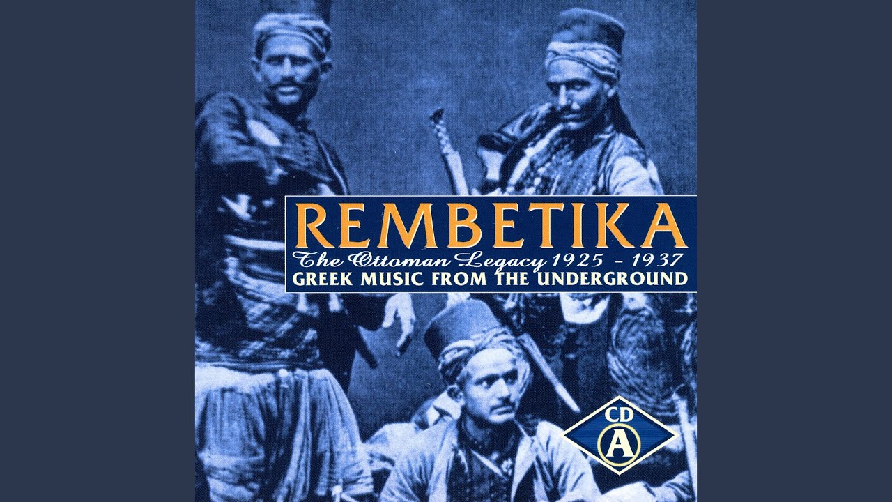 Ego Thelo Prigipessa