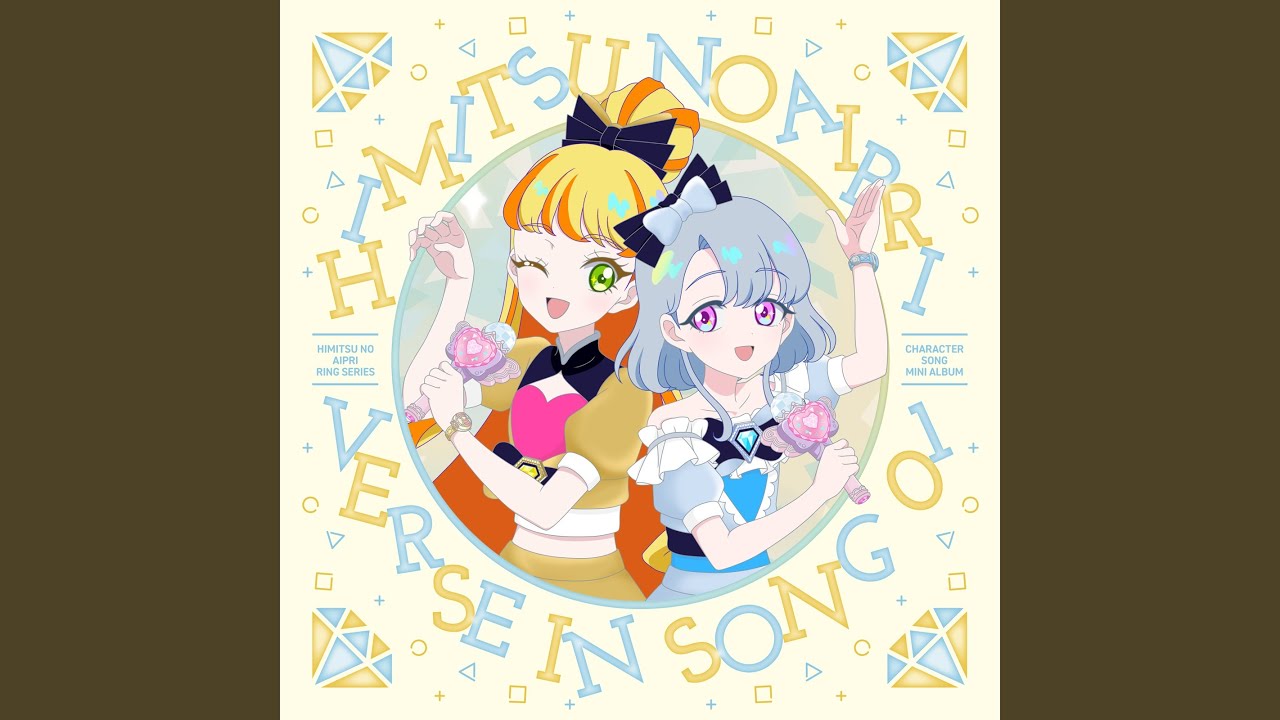 キズナ×リンク