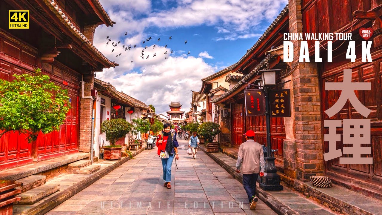 China's Heaven Town, Dali Walking Tour | A Walk between Dreams and Reality | Yunan Province