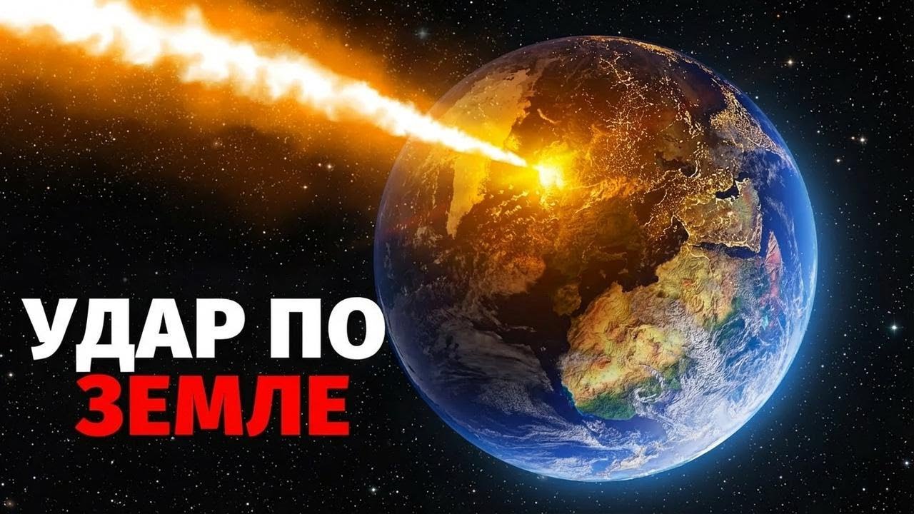 Все самые важные события в космосе за год