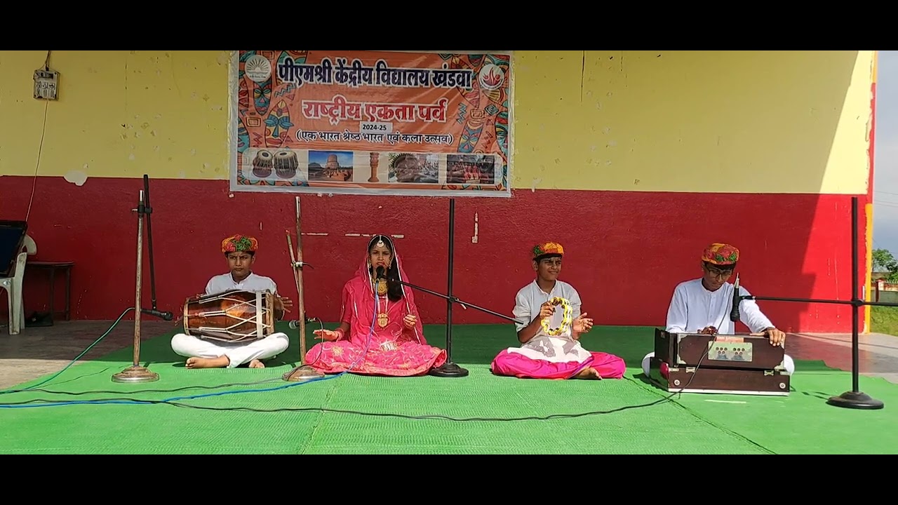 SOLO FOLK SONG KV KHANDWA