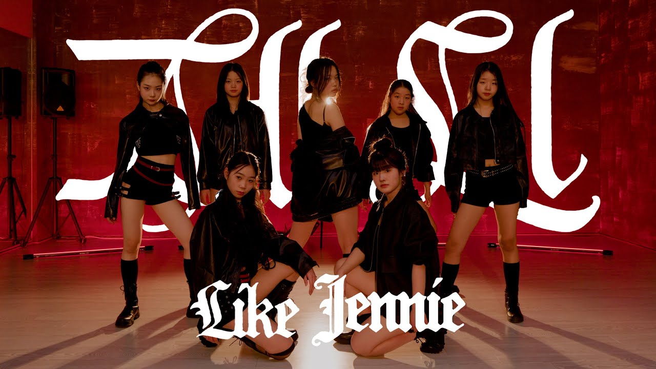 제니 JENNIE 'like JENNIE' MMA ver. 오디션반 Dance Cover