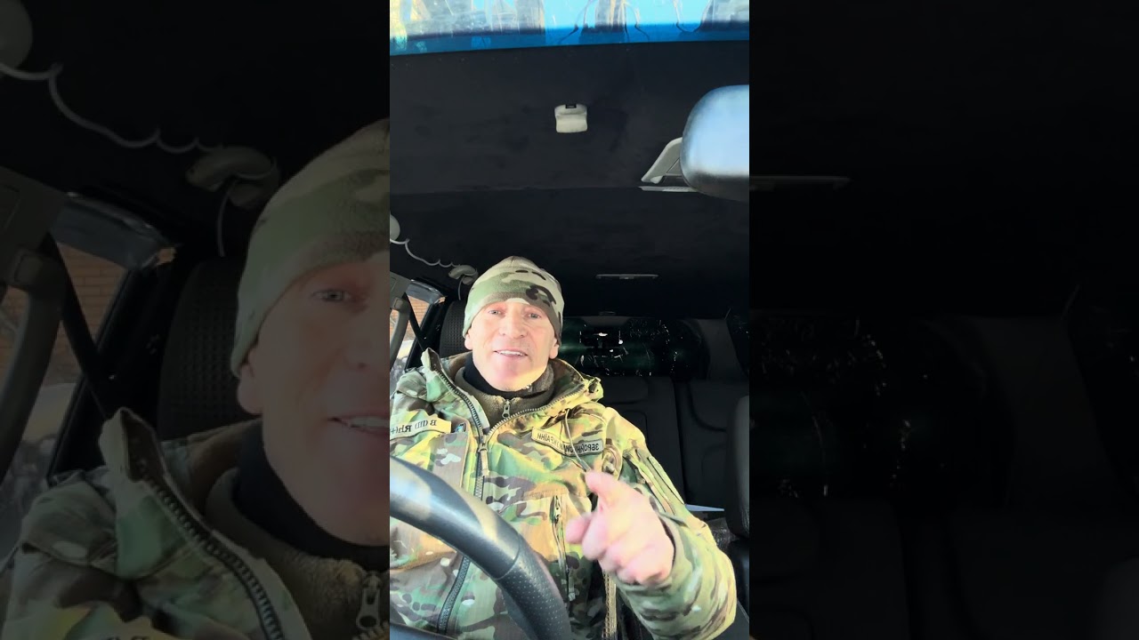 1 лютого 2026 р.