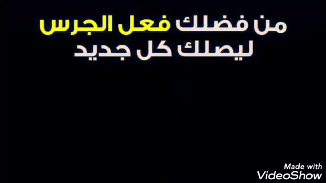 ليبيا | شواطئ سرية ساحرة يجب أن تراها ... رأس الهلال و الأثرون