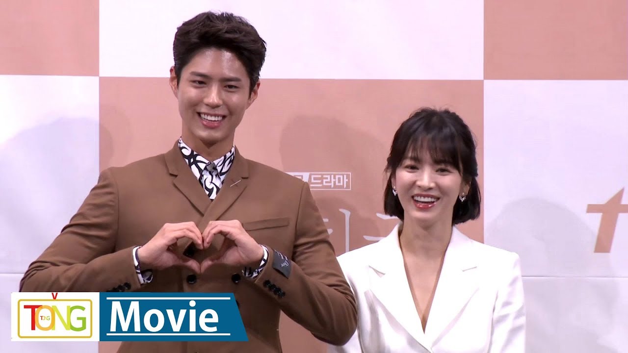 박보검x송혜교 '남자친구'(Encounter) Presentation -Photo Time- (Park Bo Gum, Song Hye Kyo, tvN Drama)