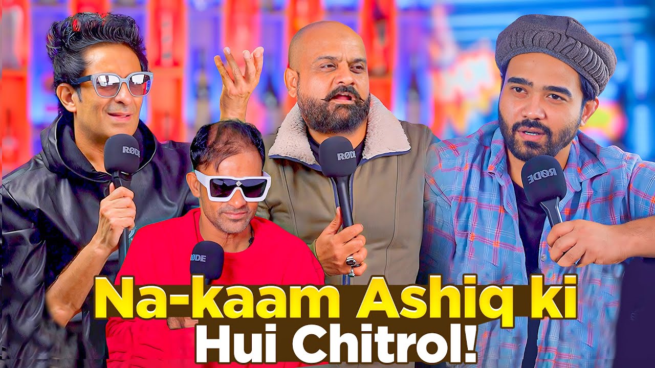 Na kaam Ashiq ki hui Chitrol!! | Ahmed Khan Podcast