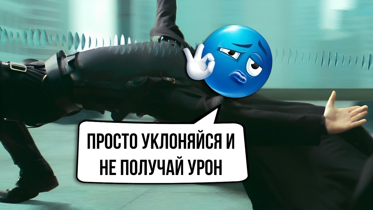 Skyrim RFAB ⚔️ Prime Edition • Это уклончик, братанчик