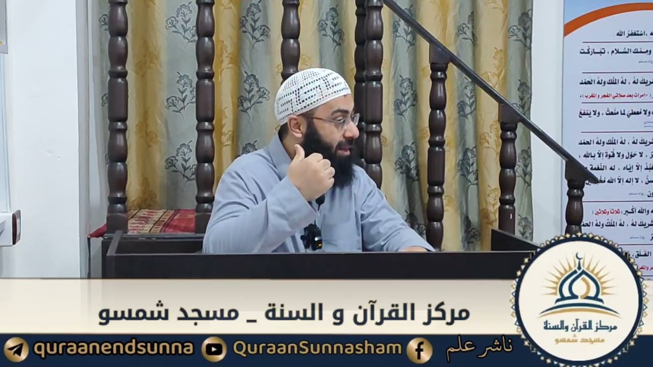 نسائم رمضان ١٤٤٧ هـ /١٧/