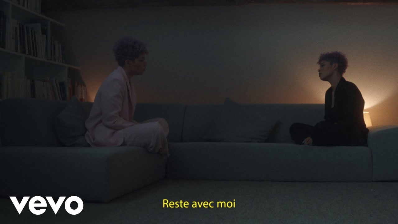 Dorely - Reste avec moi (Visualizer)