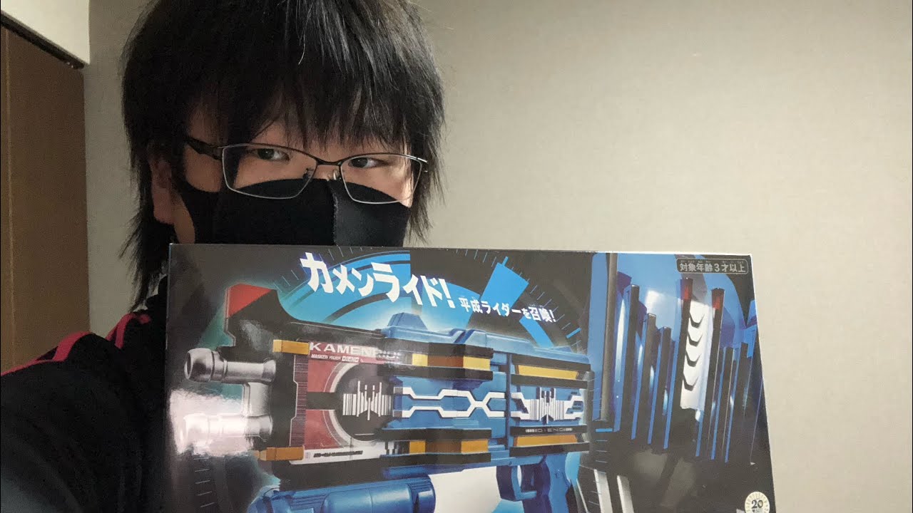 誕生日プレゼント