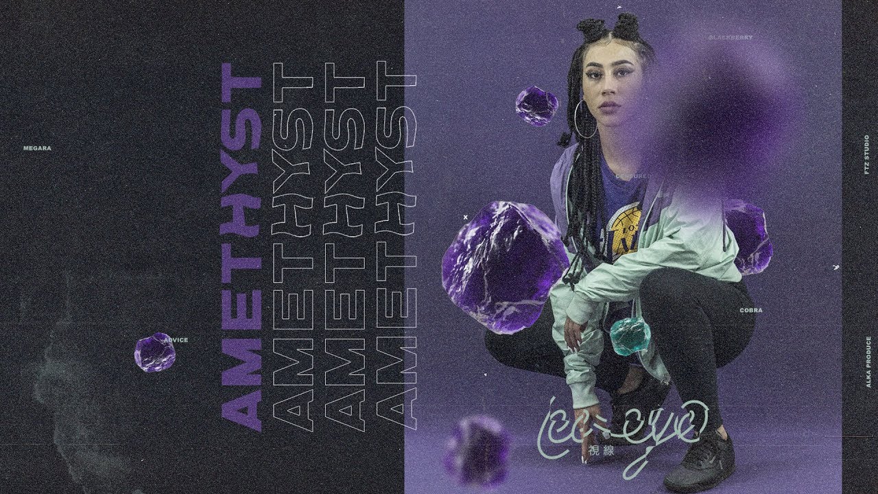 Amethyst - Lee Eye (Disco Completo)