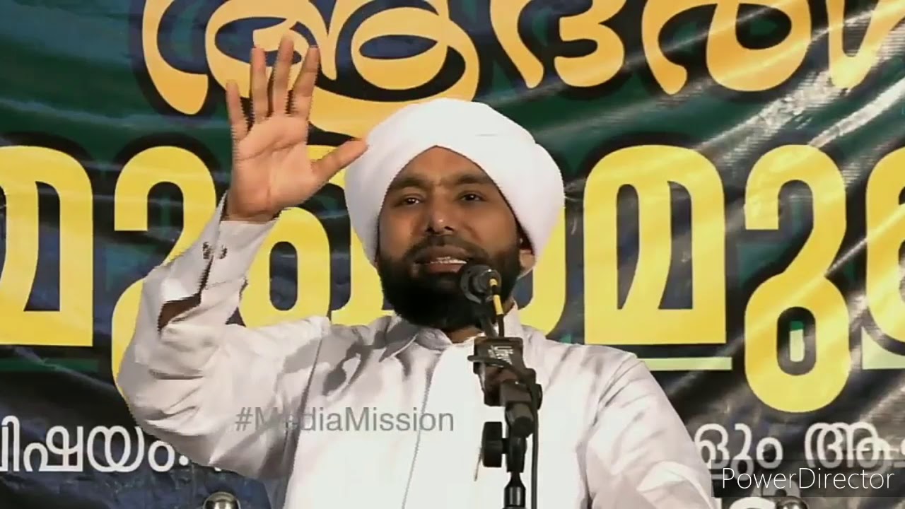 സ്ത്രീകൾ മയ്യിത്ത് നിസ്ക്കരിക്കുന്നതിൻ്റെ വിധി എന്ത്?I അലവി സഖാഫി കുളത്തൂർ