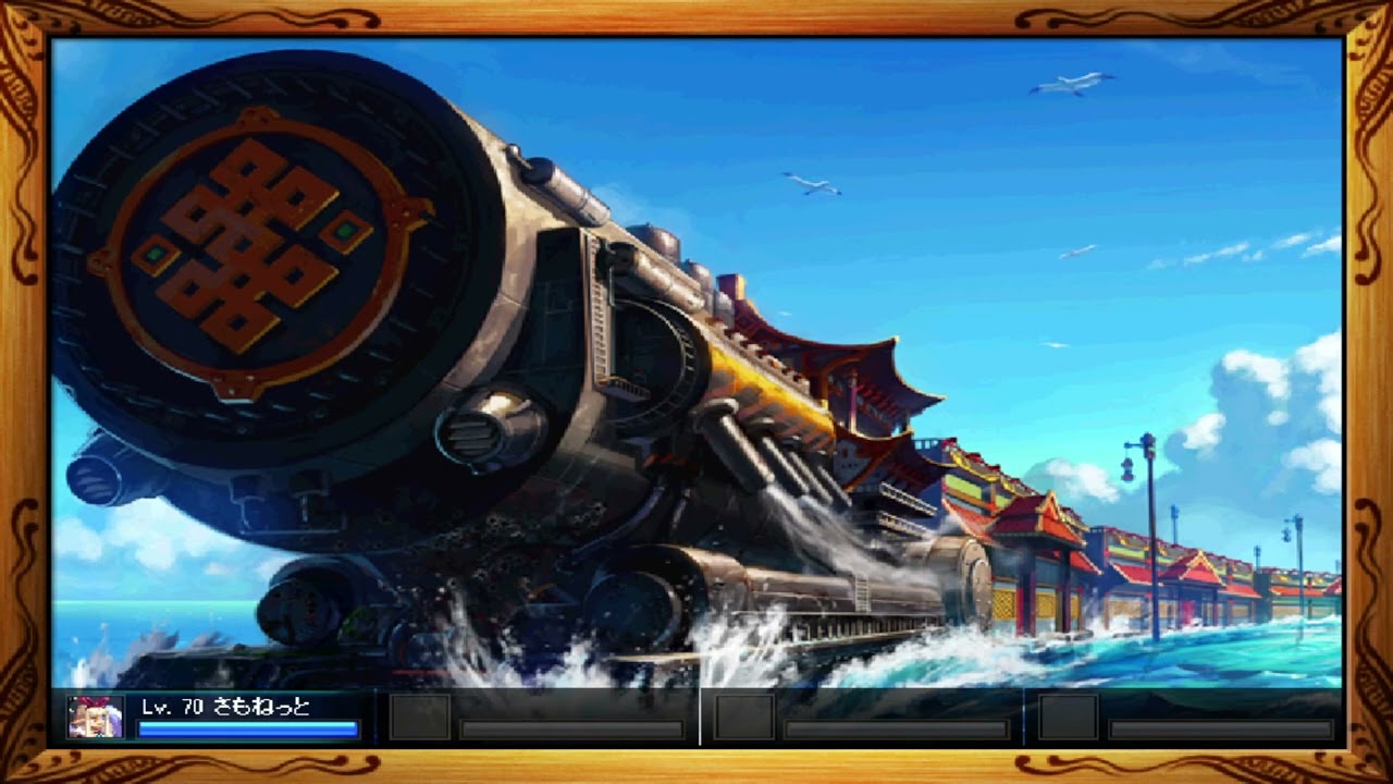 アラド戦記エミュ鯖プレー動画　日本語対応!　サモナー　西部ヘル