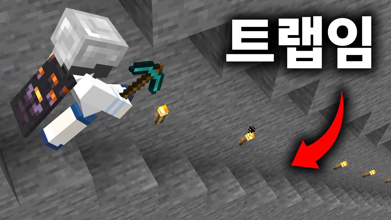 썸네일에서 트랩 찾으면 상위 0.1%