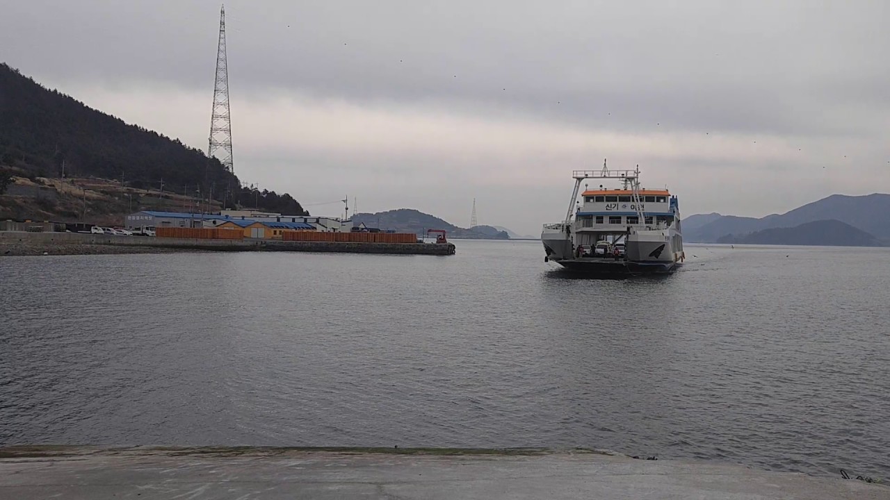 금오도 여천항에서 여수 신기항 도착