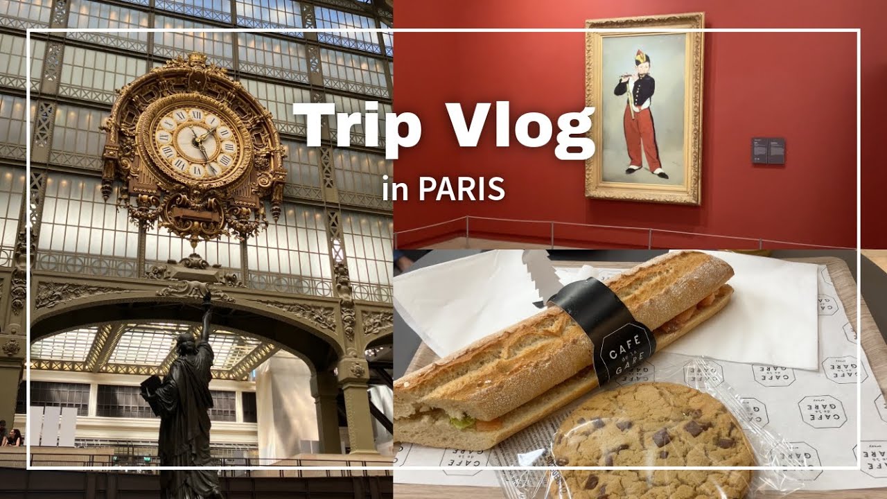 1人でオルセー美術館へ行ってきたよ🇫🇷ルーブルもちょこっと🖼️2025年7月