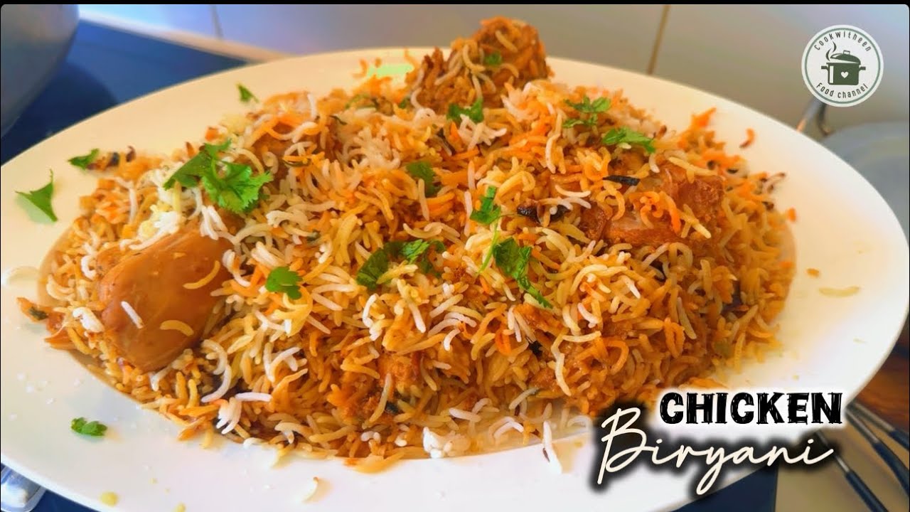 Chicken Biryani | Hyderabadi Chicken dum Biryani | Juicy and soft chicken