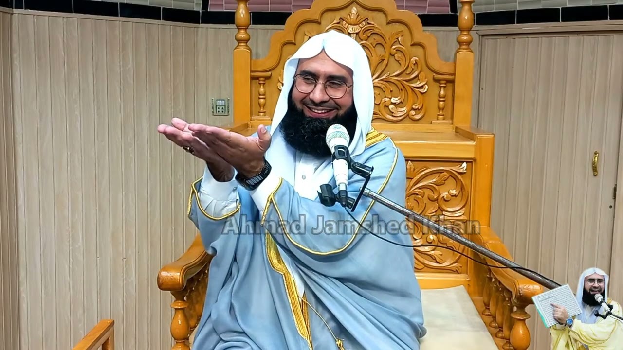 تخلیقِ انسان میں چھپی قیامت کی دلیل | The Creation of Man: A Clear Sign of the Day of Judgment