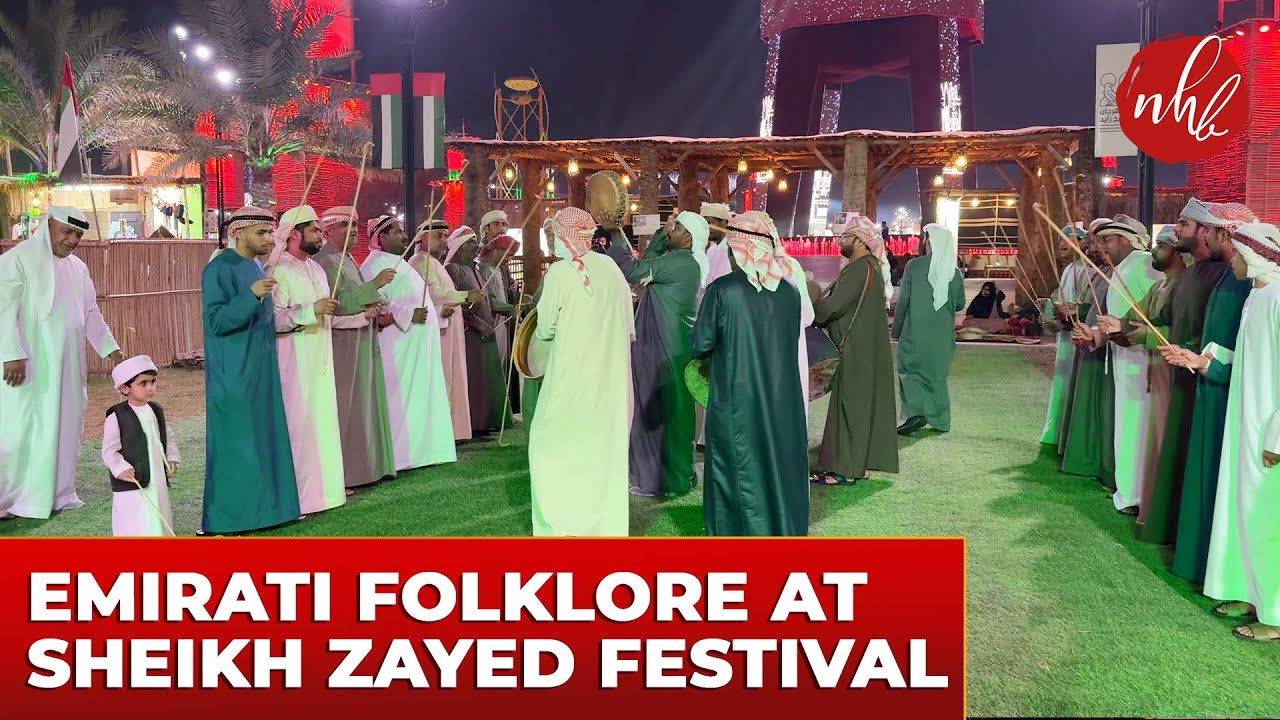 Emirati Folkdance | UAE Traditional Folk Dance | Sheikh Zayed Festival | Abu Dhabi