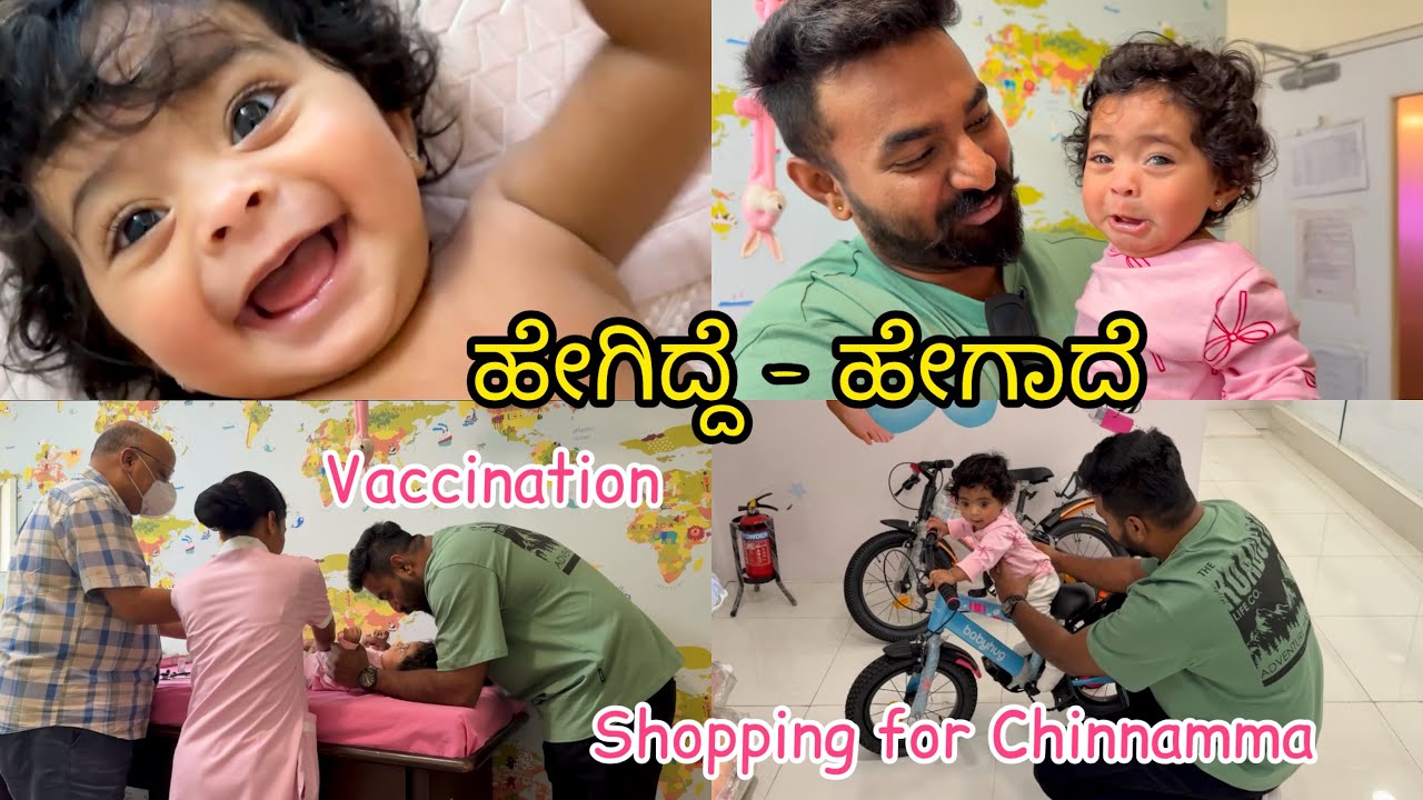 Vaccination day | Shopping at FirstCry | ArpithaAbhishek