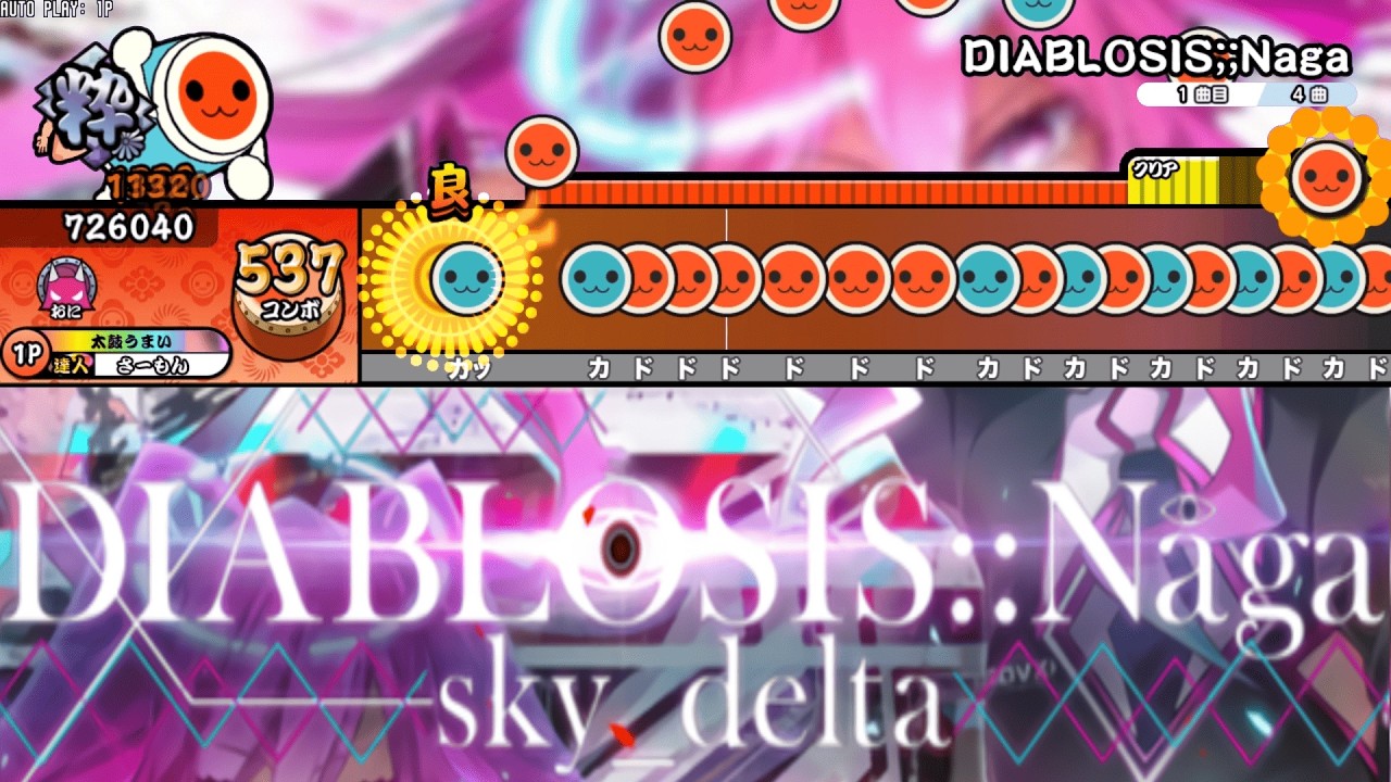 DIABLOSIS::Nāga / sky_delta 【創作譜面】【TNDE】