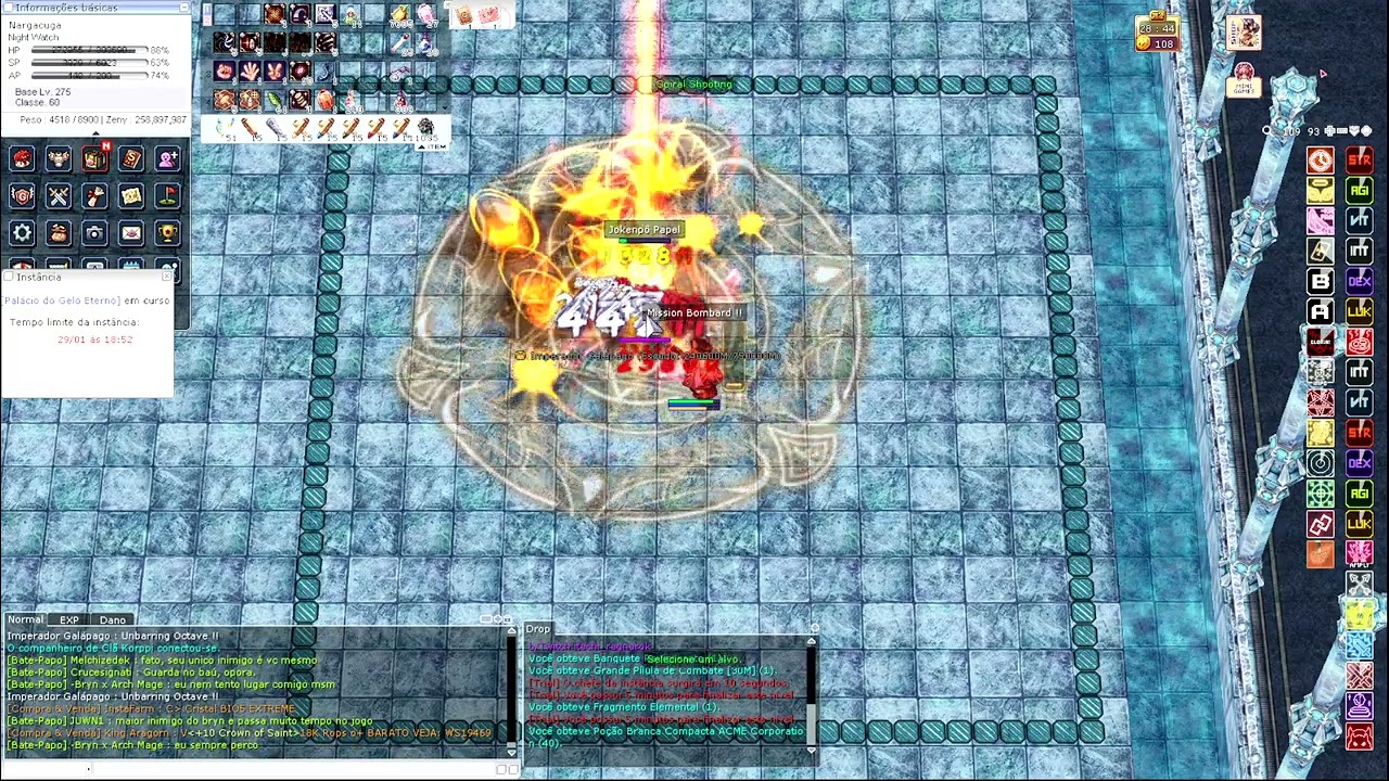 [History Reborn] Trial Infernal - Night Watch Rifle
