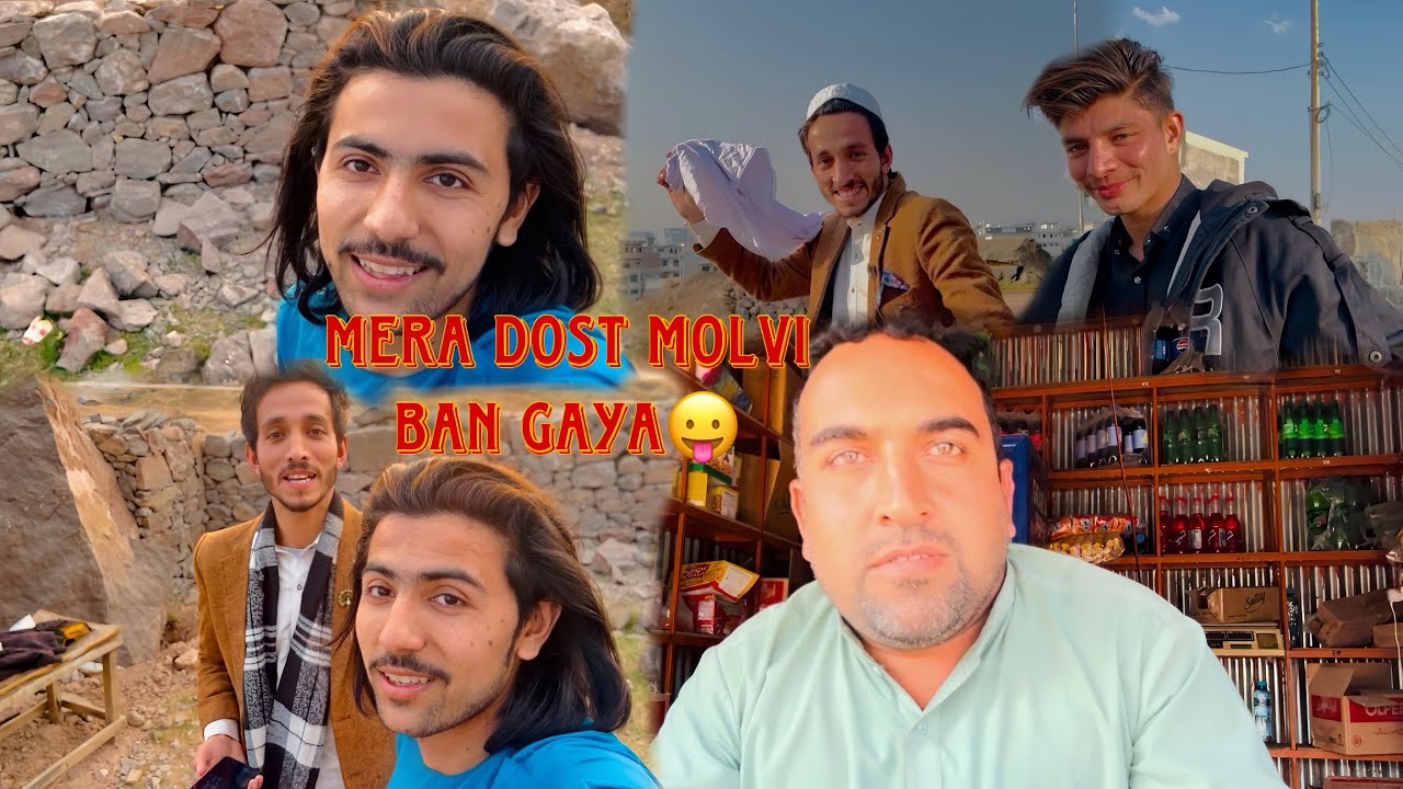 MERA DOST MOLVI BAN GAYA 😂||viralvideo||JANI VLOGS
