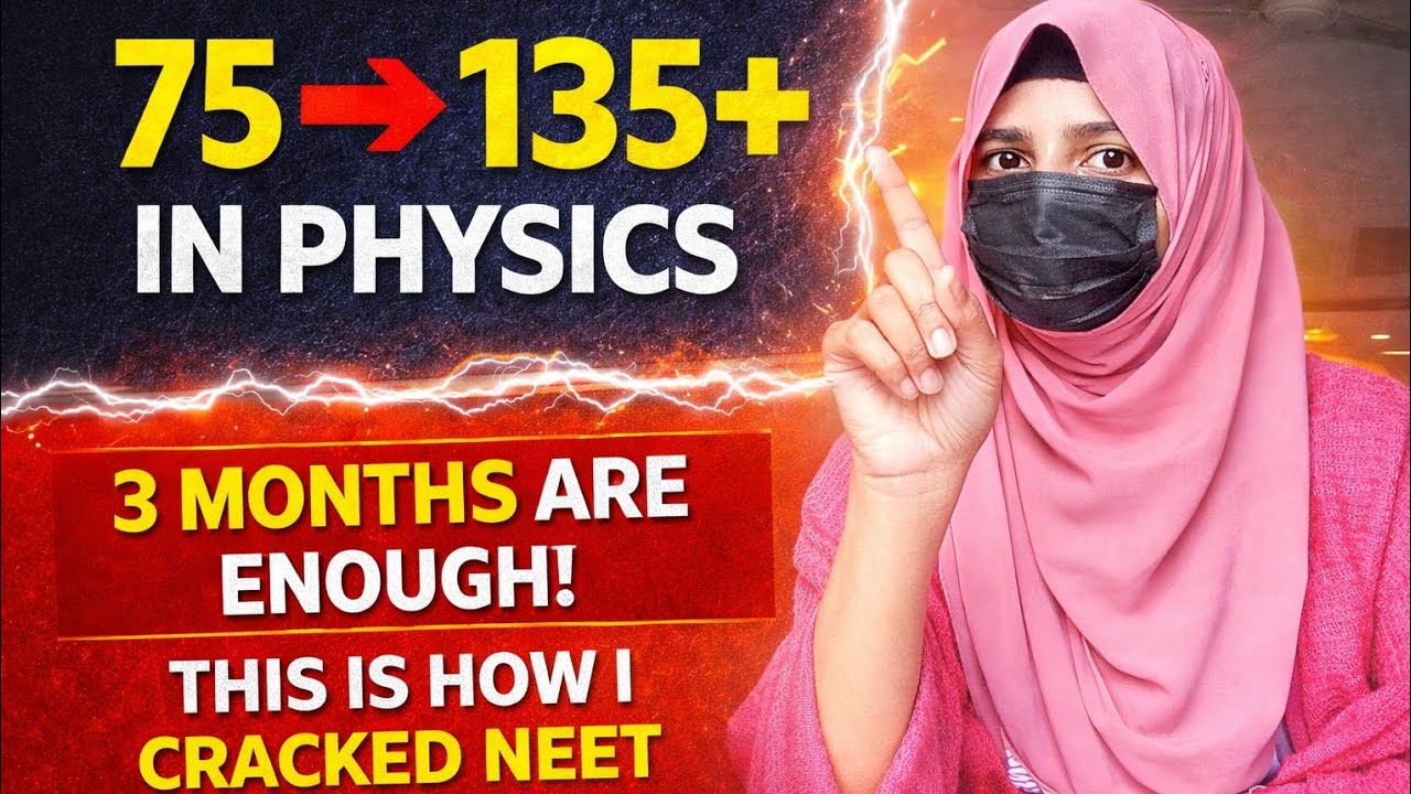 This is how i improve my marks in last 3 month 🔥