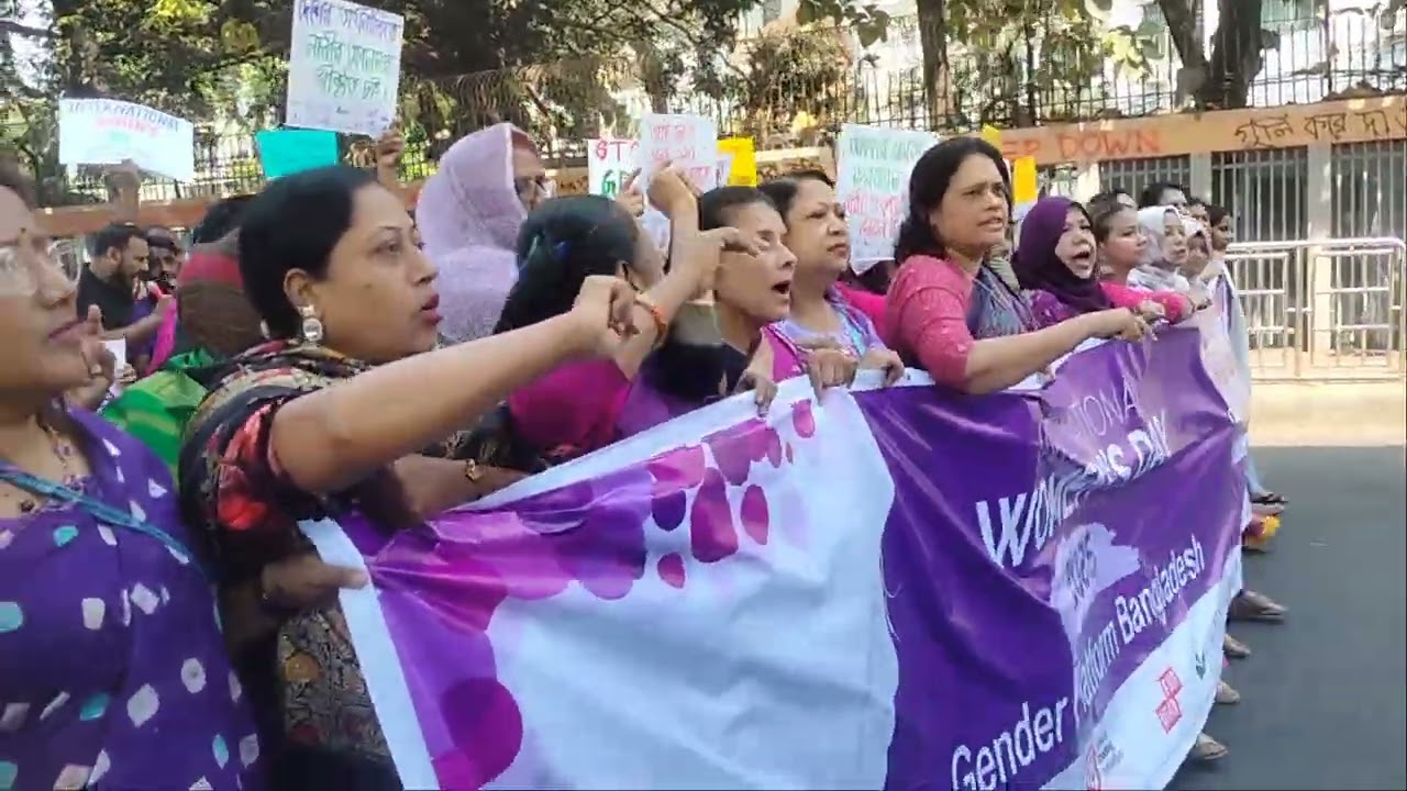 International Womens Day 2025  Bangladesh Workers Womens Rights, End Violence Against Women