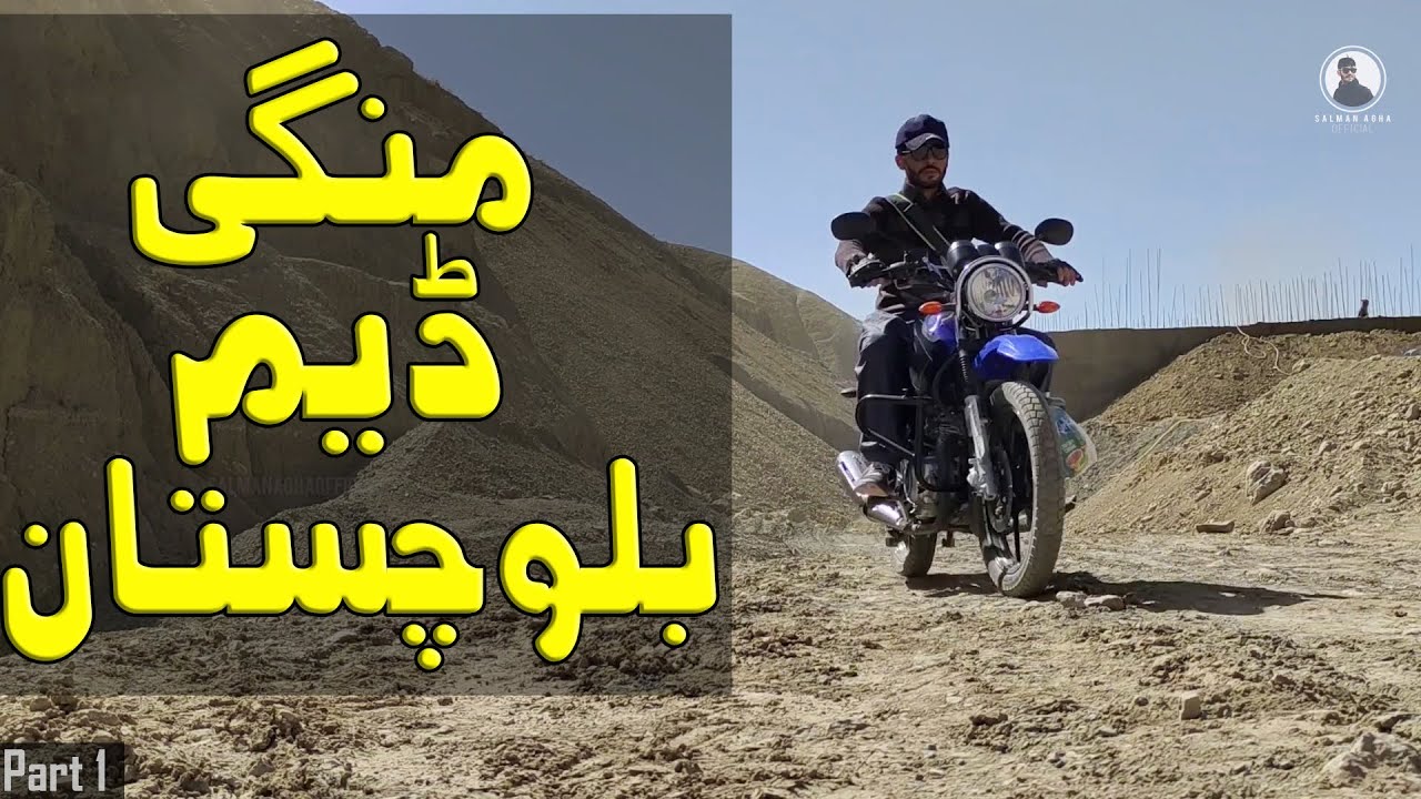 Mangi Dam Balochistan | Travel Vlog| Last hope for Quetta