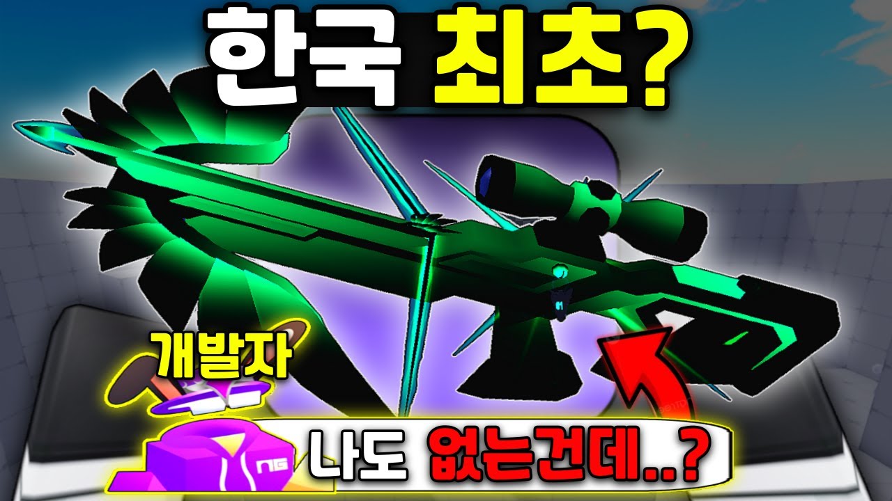 업데이트 최초로 