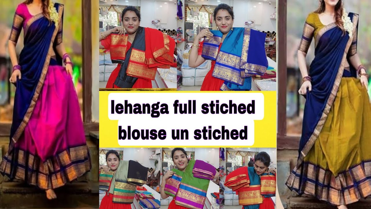 Lehanga sets 👌 full stiched blouse un stiched sets 👌 