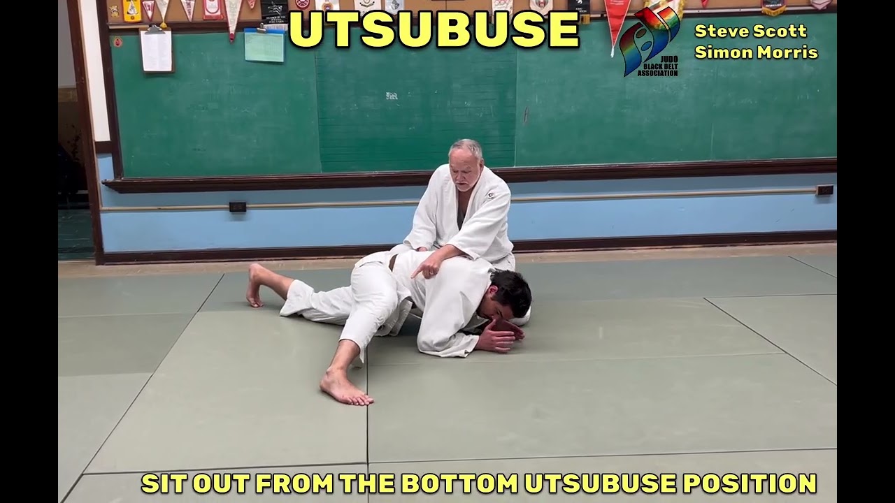 UTSUBUSE: Начните с самых низов