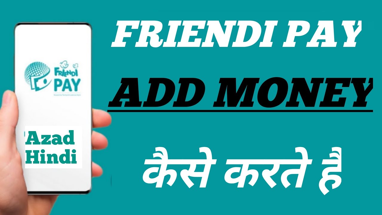 how to add money friendi pay/Friendi pay add money / Friendi pay me Paisa kaise add kare