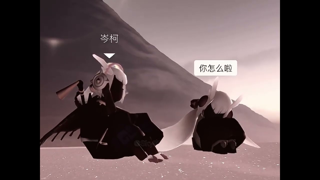 玫瑰回忆录 #光遇 #光遇追光计划 #音乐让光遇见彼此 #光遇官方电脑版来了 #光遇好友位