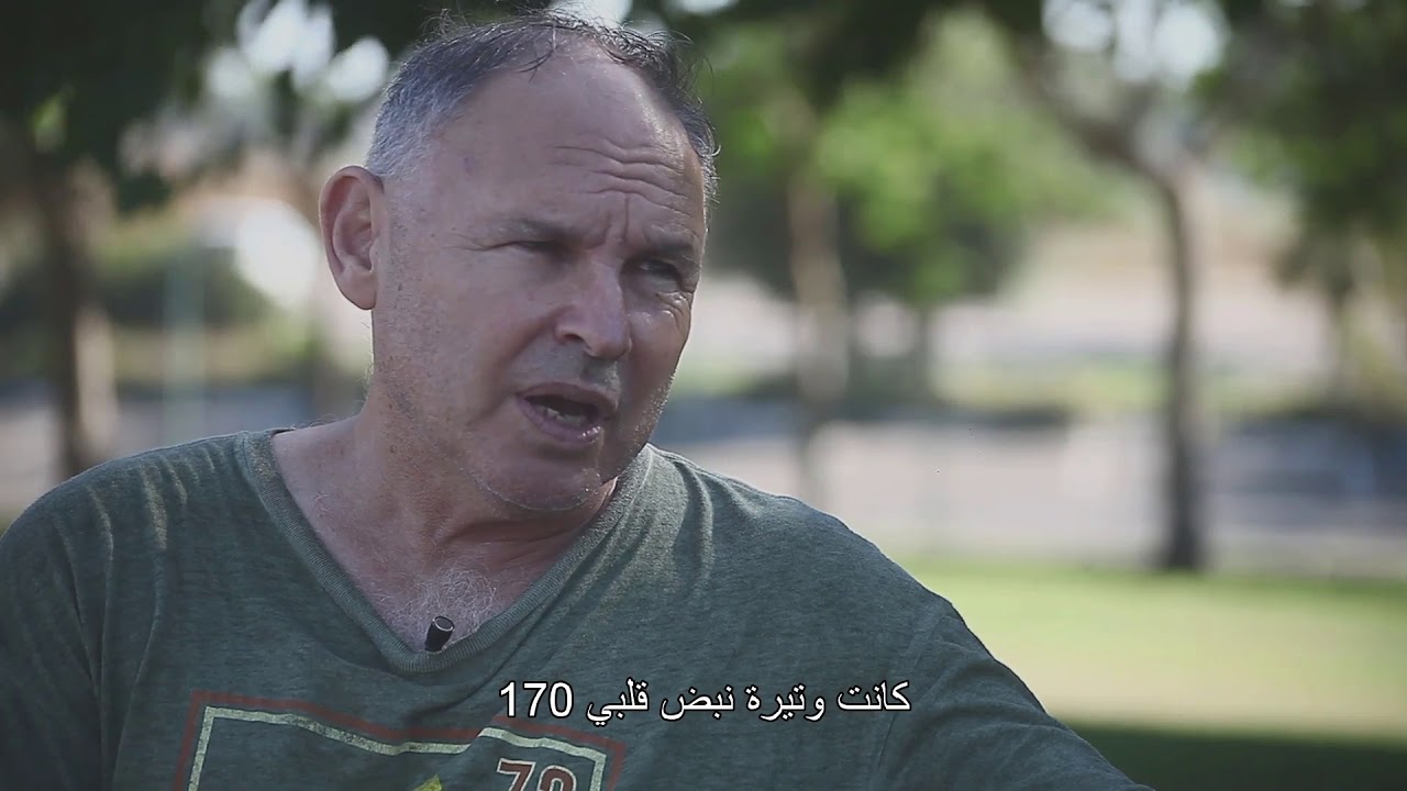 טיפול בהפרעות קצב לב על ידי אבלציה (צריבה) - ערבית