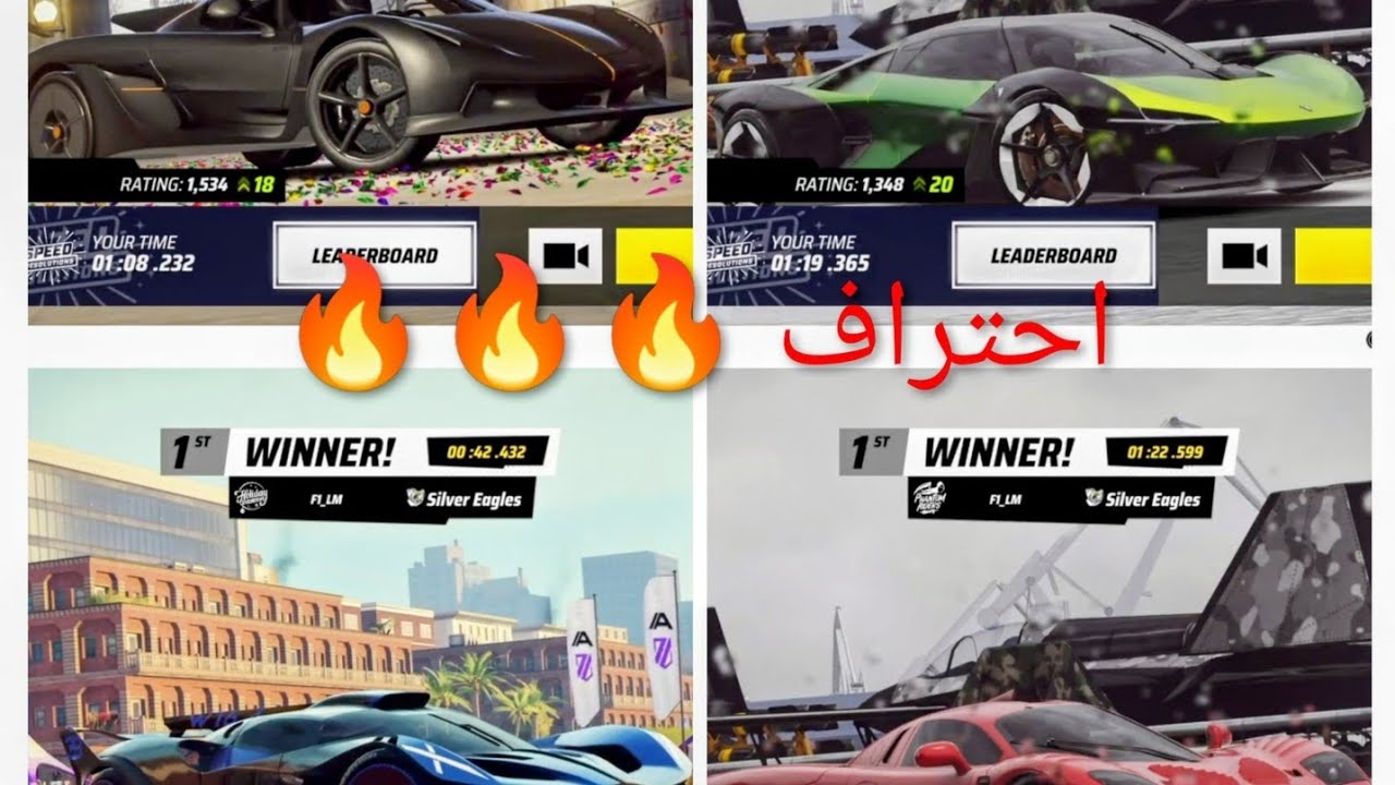 اسفلت الأساطير اونلاين مع اقوى السيارات في اللعبة