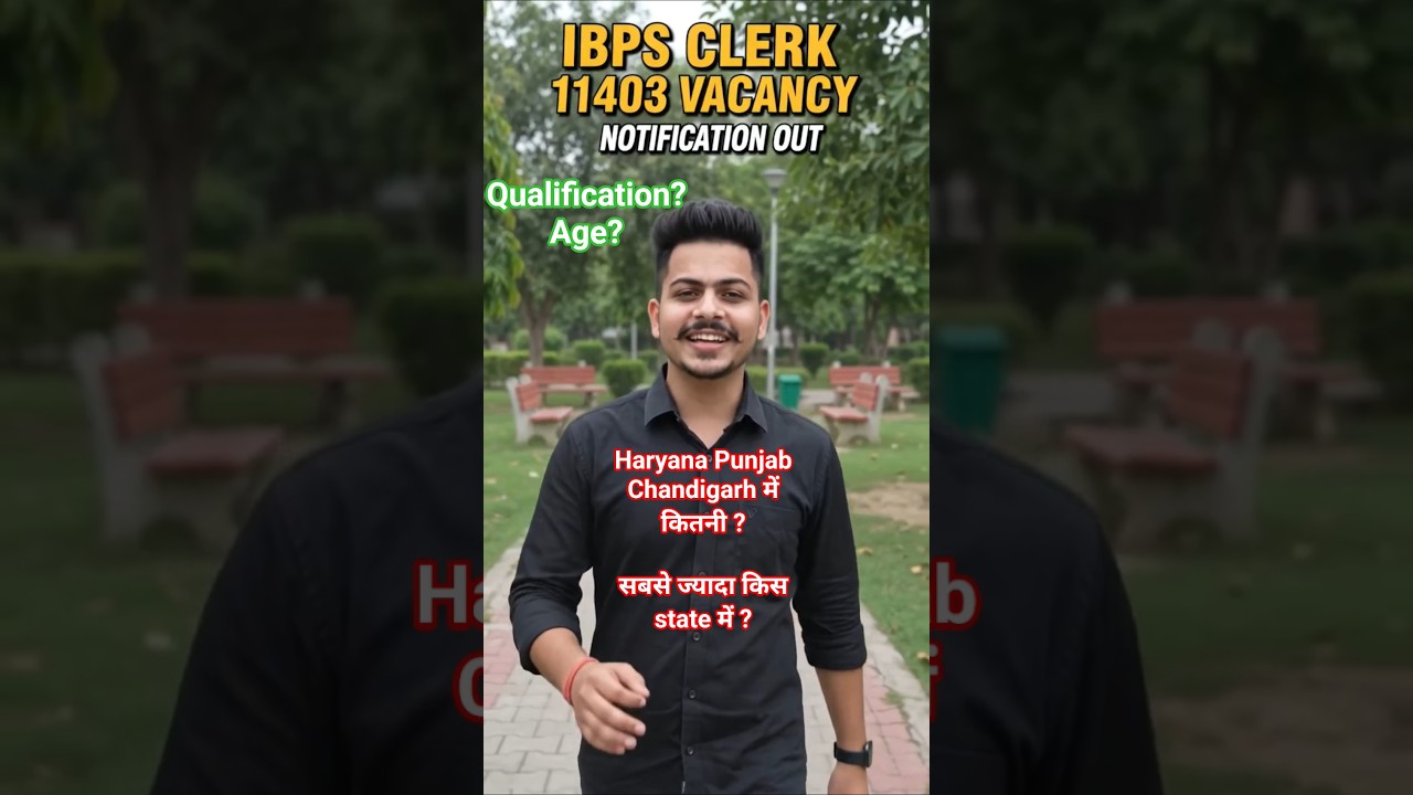 IBPS CLERK STATE WISE VACANCY New vacancy update today #hssc #psssb #aitutorial