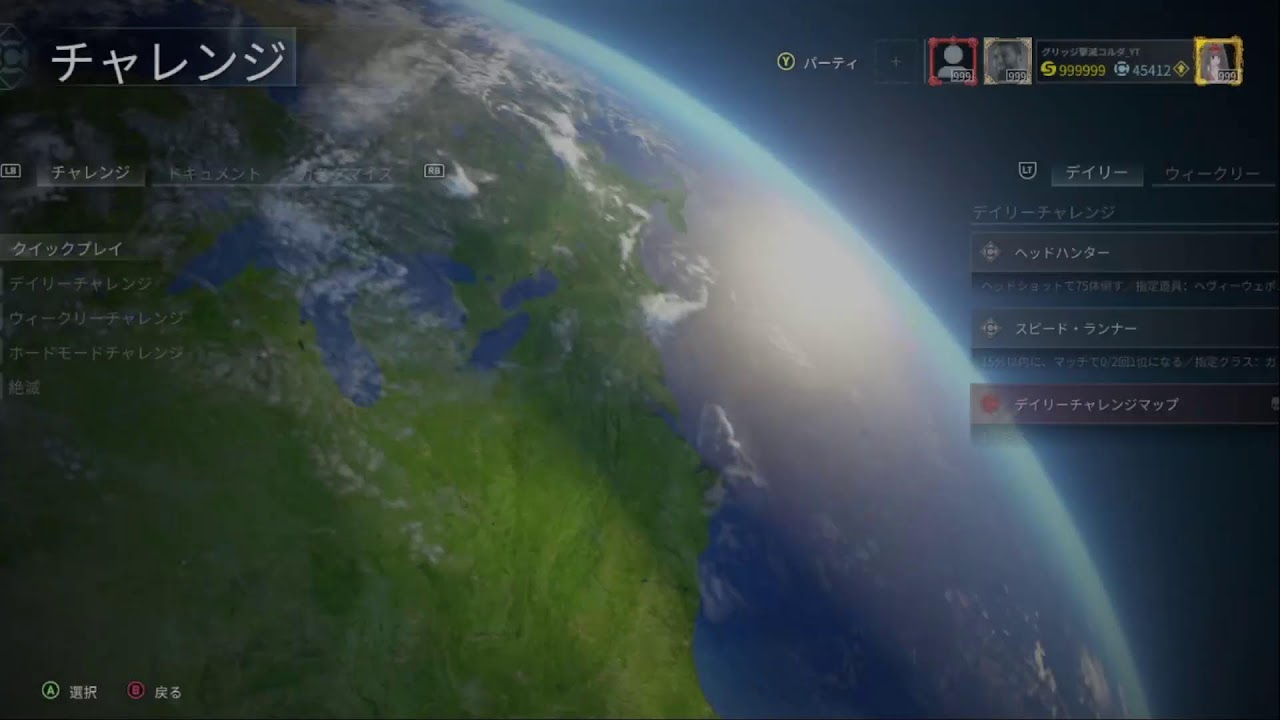 world war z 　steam版　毎週月曜日恒例　絶滅ニューヨークマルセイユ攻略してこ