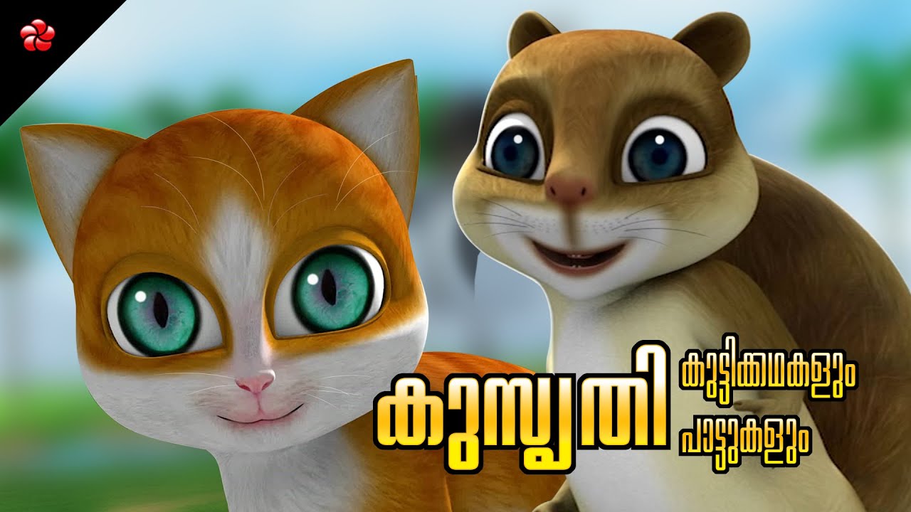 It's Prank Time With Kathu and Appu! 😹 Malayalam Cartoon Stories and Action Songs for Kids