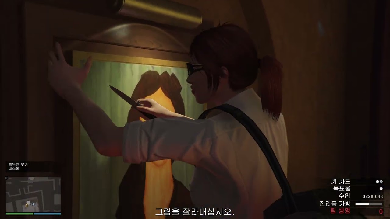 페습 피날레 어려움핑다 먹기