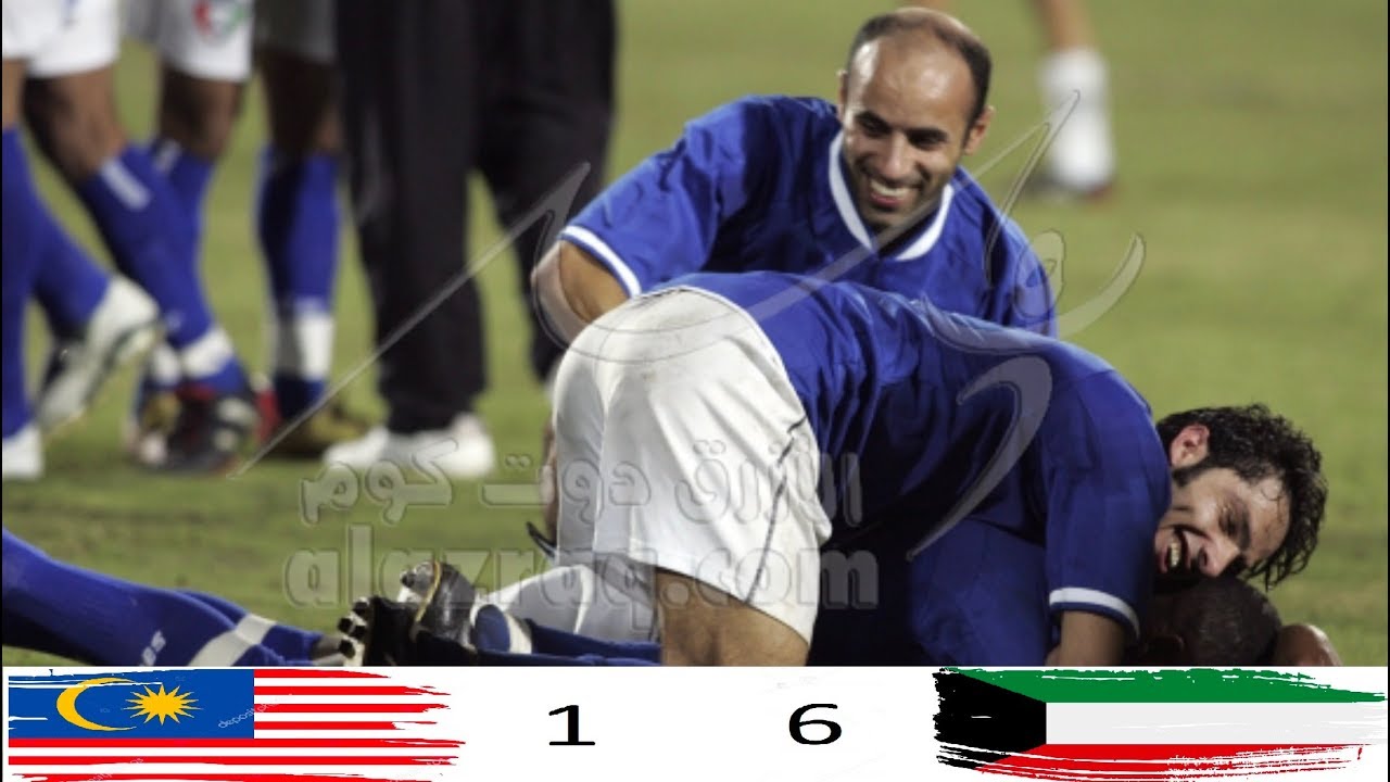 مُلخص مباراة #الكويت 6 #ماليزيا 1 - التصفيات التمهيدية لـ #كأس_العالم 2006