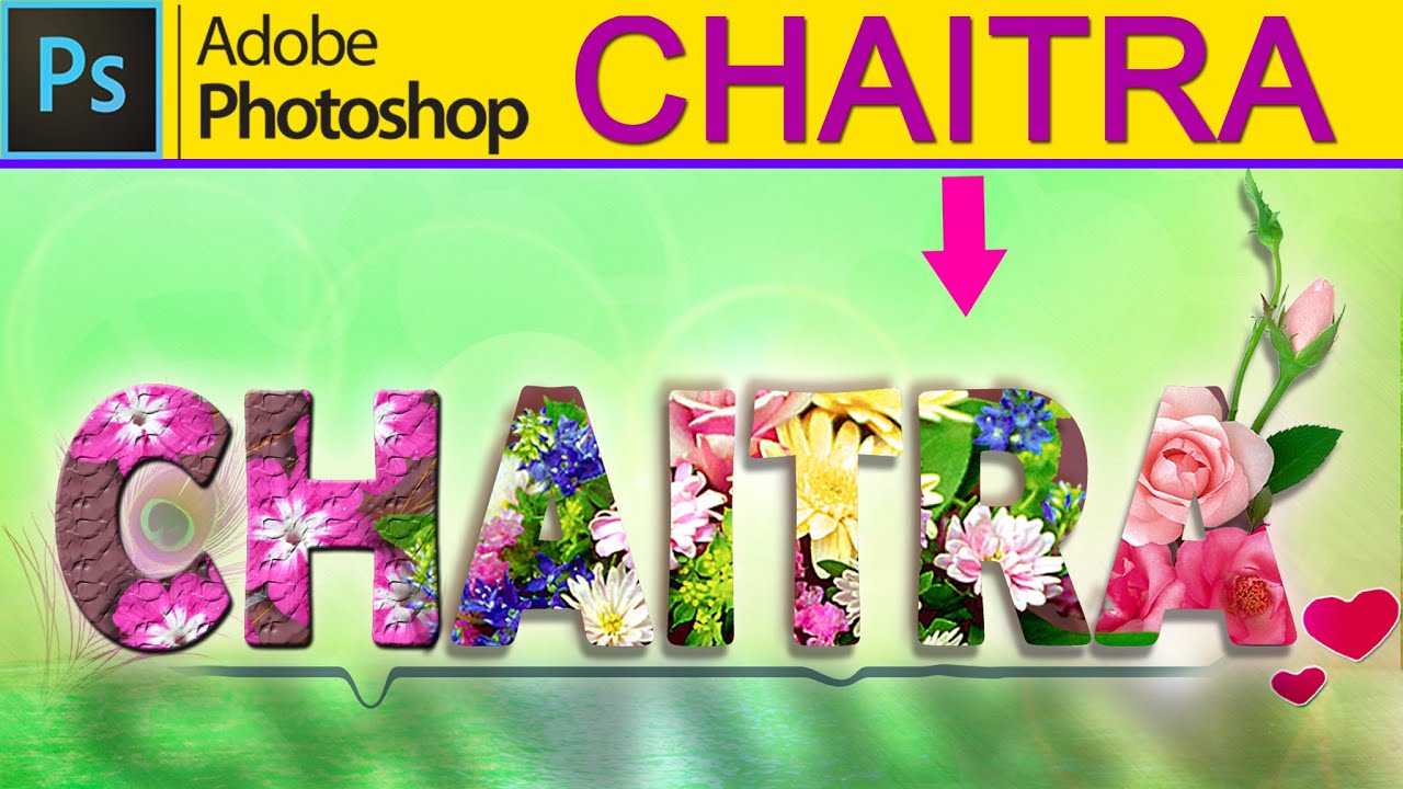 #Photoshop Tutorial: Place An Image In Text With Photoshop - Step by Step ಕನ್ನಡ ಫೋಟೋಶಾಪ್ || GURU9x