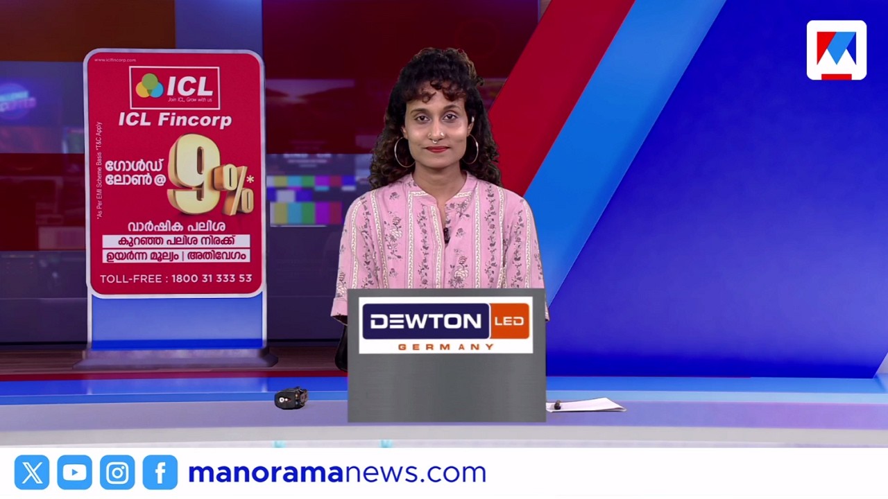 യുഎഇ വിമാന സർവീസുകൾ സാധാരണനിലയിലേക്ക് ​| ഗള്‍ഫ് ന്യൂസ് | 11 PM News | March 14, 2026