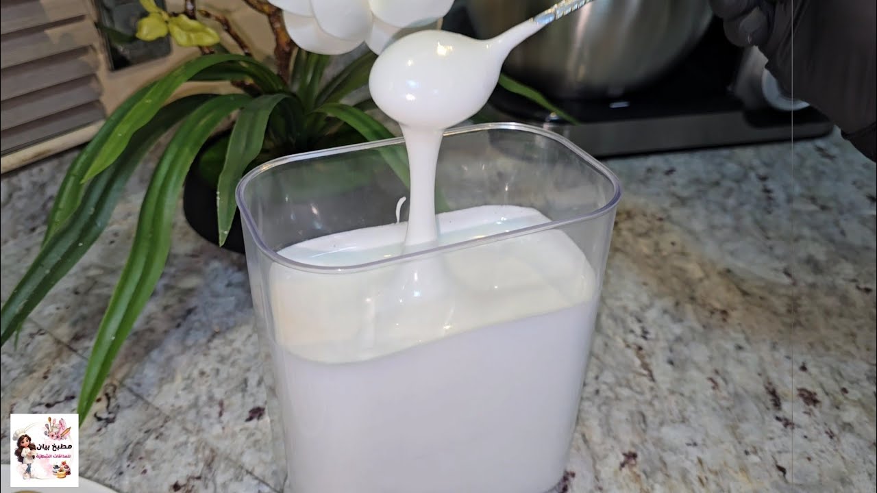 الناطف السوري اساسي مع كعك العيد وبطريقة سهلة وسريعة 